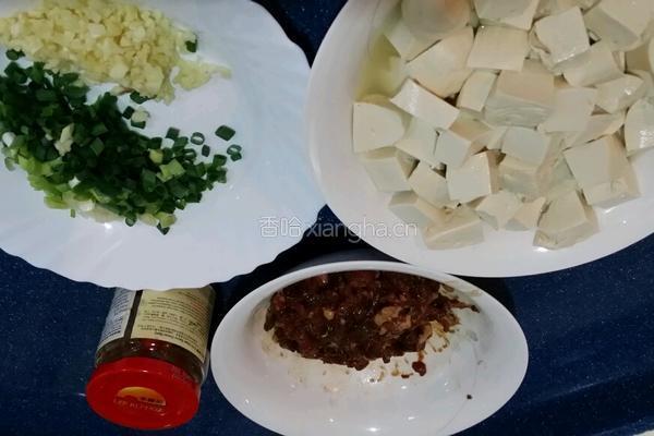肉粒豆腐的做法图解1