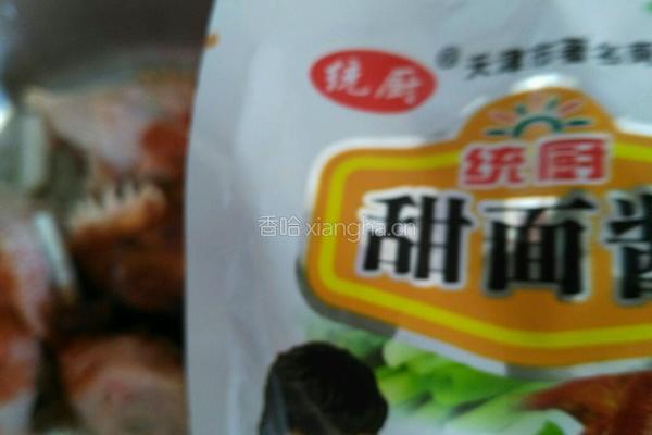 香辣酱鸡头的做法图解6