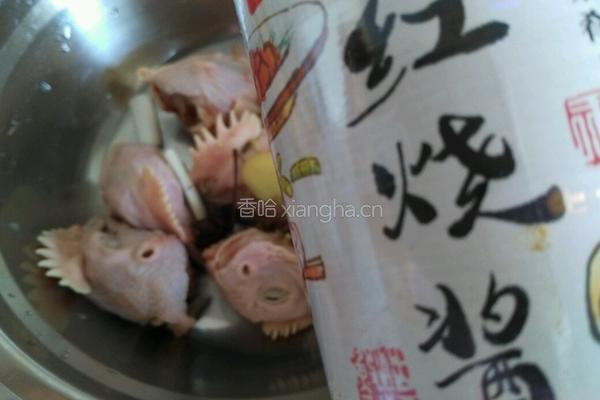 香辣酱鸡头的做法图解9
