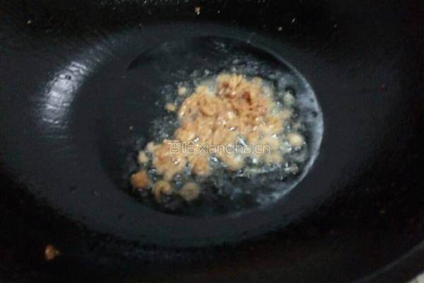 开洋葱油拌面的做法图解5