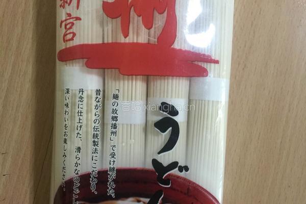 菠菜汤面的做法图解5