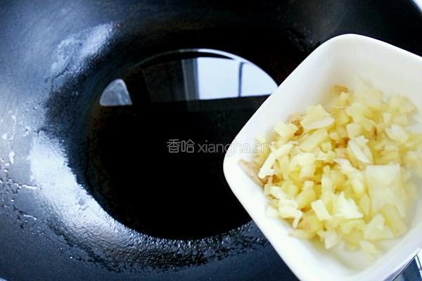 家常水煮鱼的做法图解15