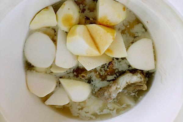 香芋排骨煲的做法图解6