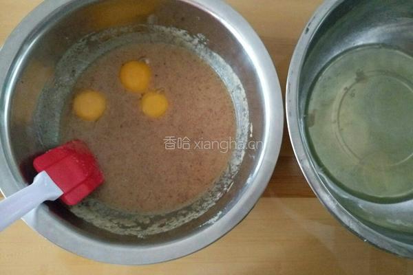山药红枣糕的做法图解5