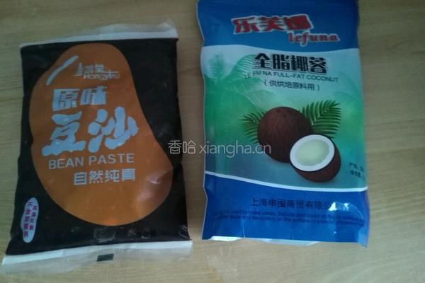 豆沙糯米卷的做法图解5