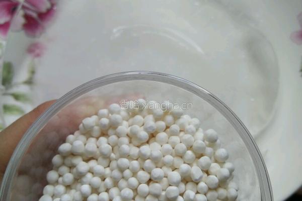椰汁芋圆西米露的做法图解1