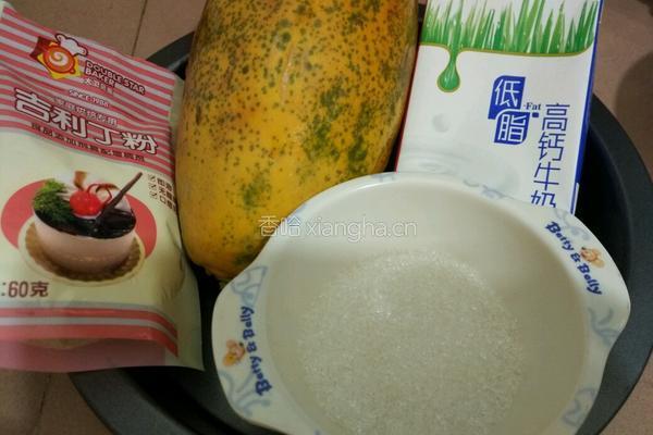 木瓜牛奶冻的做法图解1
