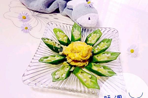 秋葵鸡蛋的做法图解8