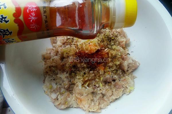 胡萝卜肉馅包子的做法图解6
