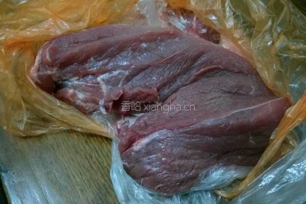 芋头炖肉的做法图解1
