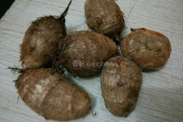 芋头炖肉的做法图解2