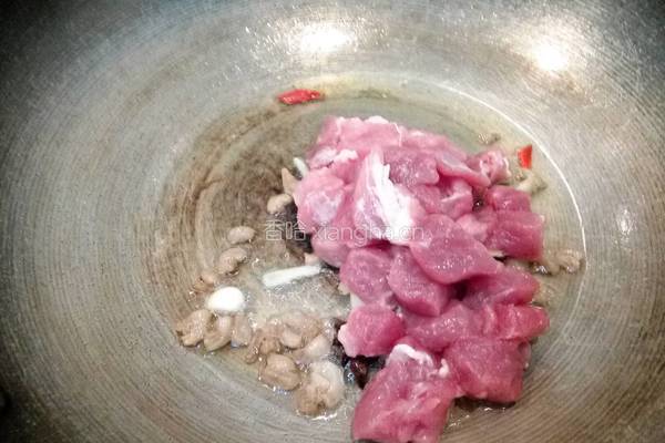 芋头炖肉的做法图解7