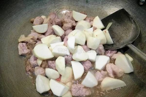 芋头炖肉的做法图解9