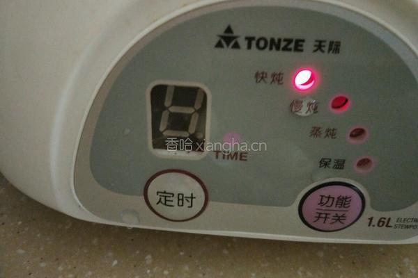 老母鸡人参汤的做法图解5