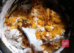 南瓜饼的做法图解3