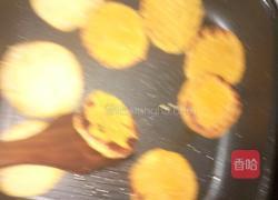 南瓜饼的做法图解7