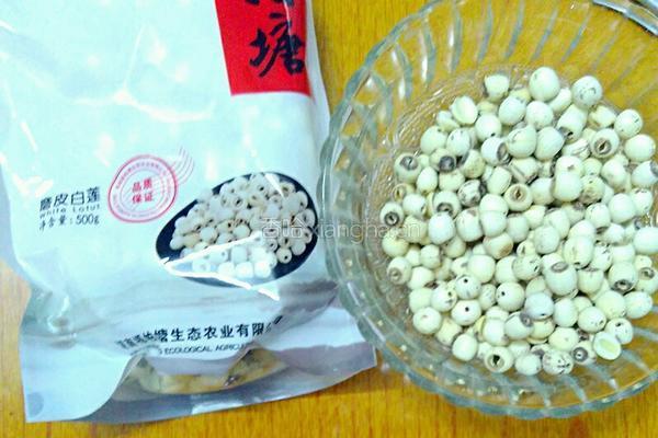 白莲蓉的做法图解1