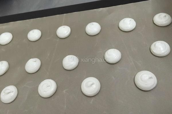 蓝莓马卡龙的做法图解6