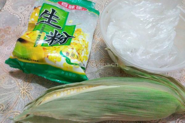 玉米黄金烙的做法图解1