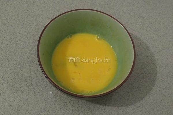 紫甘蓝炒鸡蛋的做法图解6