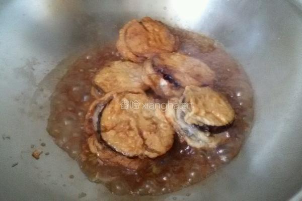 烧茄夹的做法图解8