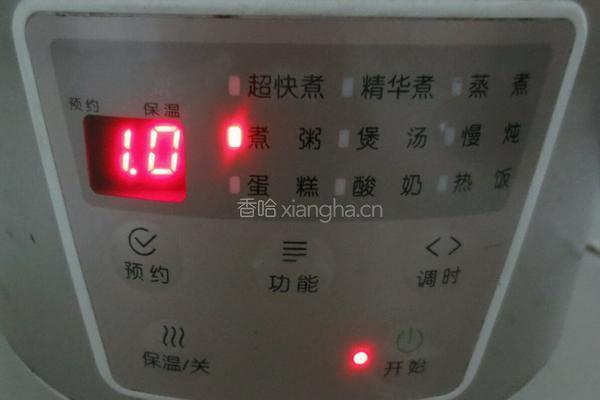 银耳莲子粥的做法图解8