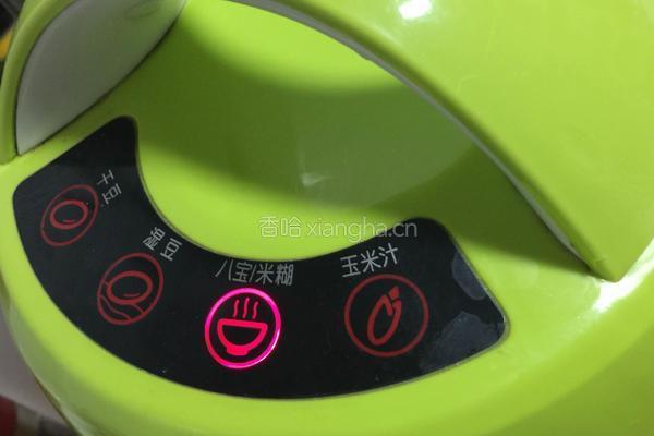 三红粥的做法图解6