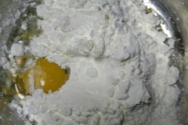 脆香茄皮的做法图解4