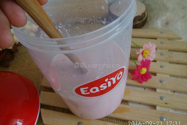 自制草莓酸奶（ EasiYo酸奶机）的做法图解5