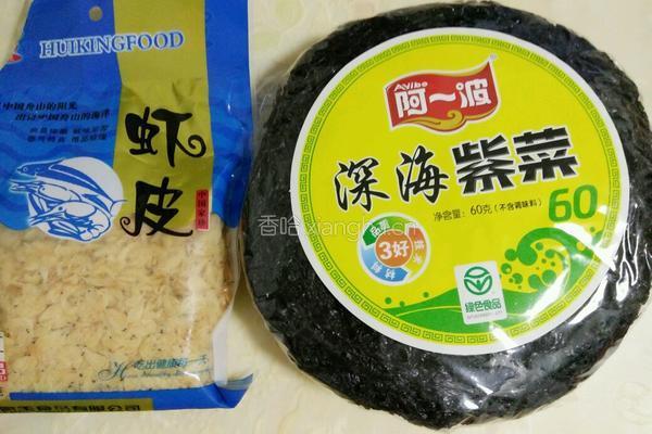 馄饨的做法图解16