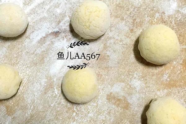 玉米面酸菜团子的做法图解12