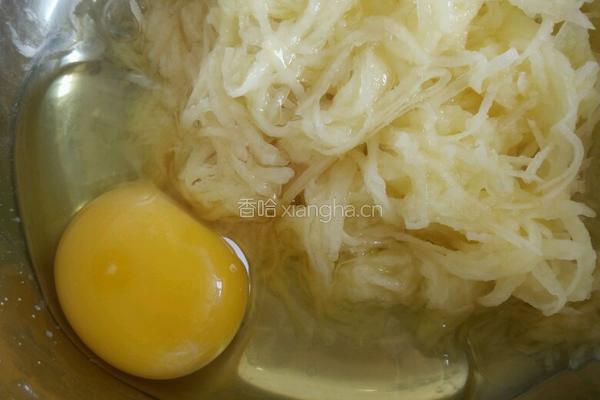 五香土豆饼的做法图解2