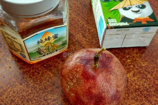 VC果茶的做法图解1