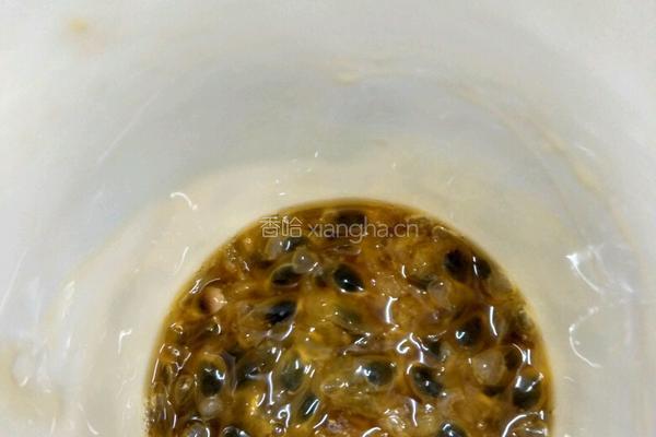 VC果茶的做法图解3