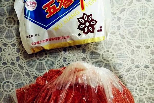 麻辣鸭头的做法图解5