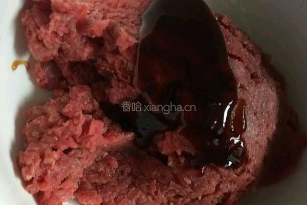 核桃油煎黑胡椒牛肉饼的做法图解3