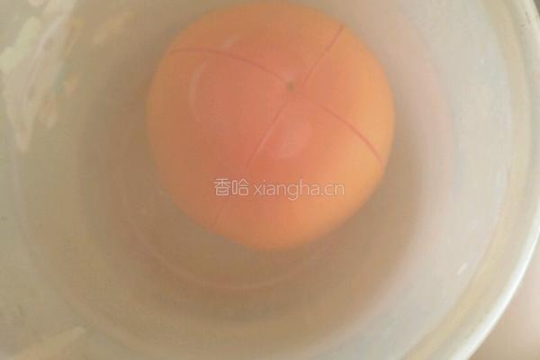 牛油果杂蔬鸡蛋卷的做法图解2