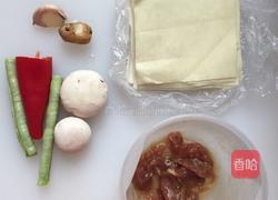 云吞盒子的做法图解1