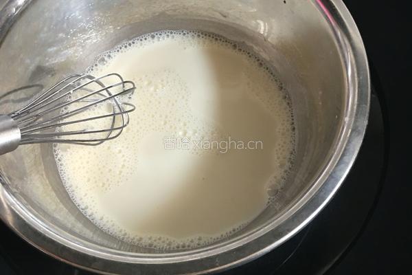 原味蛋挞的做法图解1