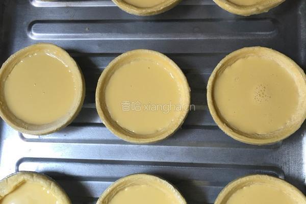 原味蛋挞的做法图解8
