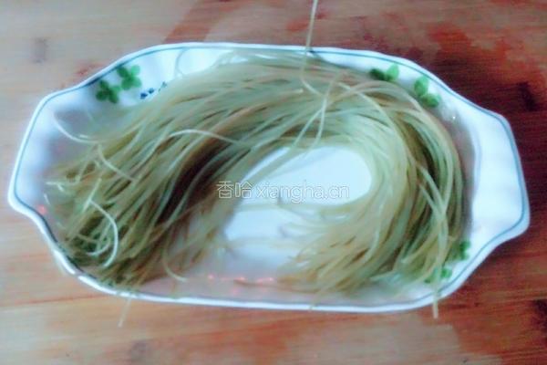 粉丝黄辣丁的做法图解1