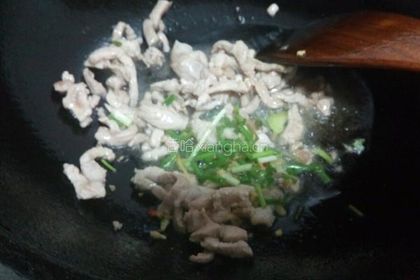 尖椒肉丝的做法图解3