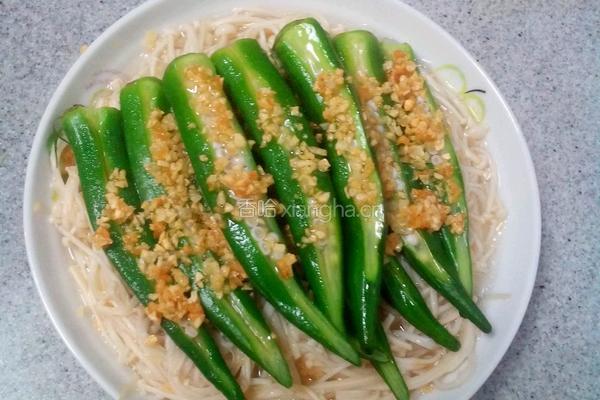 蒜香金针菇秋葵的做法图解10