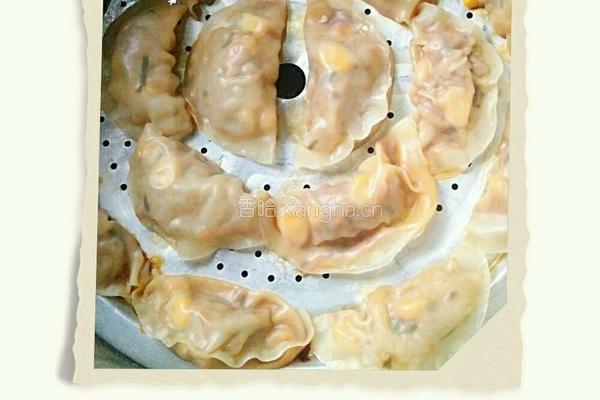 香肉饺子(简单省事)的做法图解16