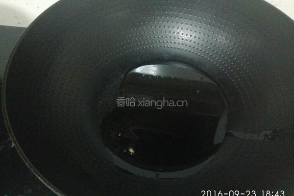 蟠龙茄子（蒸制）的做法图解6