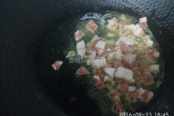 蟠龙茄子（蒸制）的做法图解7