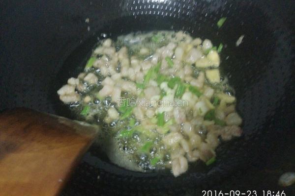 蟠龙茄子（蒸制）的做法图解8