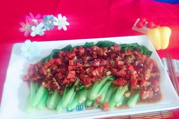 浇汁毛白菜的做法图解10