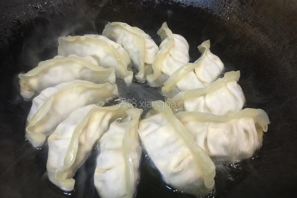生煎蒸饺的做法图解1