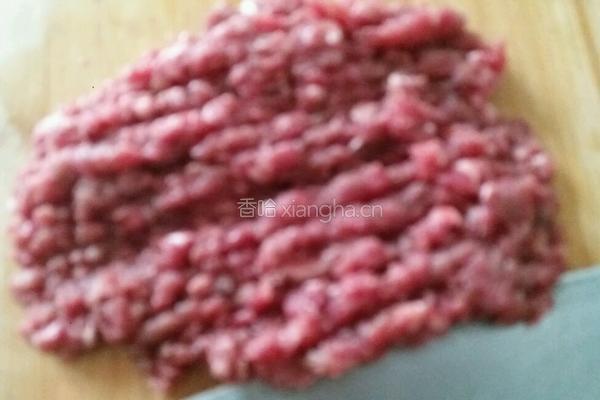 西红柿牛肉包子的做法图解3